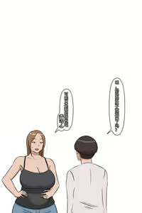 Page 101 of leeoekaki - preview thumbnail