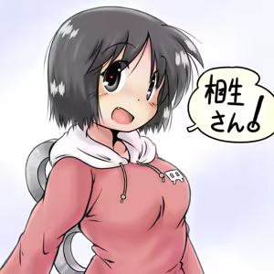Page 576 of 画力欠乏症／妄想屋（仮名） - preview thumbnail