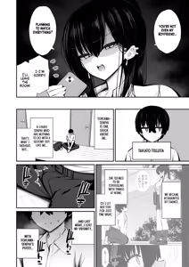 Page 3 of Cool na Gal ga Onaho ni Natte Kureru Hanashi 2 | The Story of How a Cool Gyaru Became My Onahole 2 - preview thumbnail