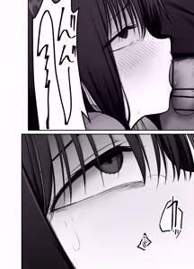 Page 64 of Takuran no Musume 3 - preview thumbnail