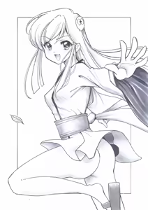 Page 106 of ともえり - preview thumbnail