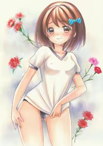 Page 1280 of ともえり - preview thumbnail