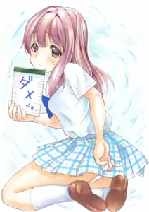 Page 161 of ともえり - preview thumbnail
