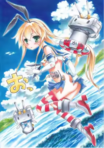 Page 19 of ともえり - preview thumbnail