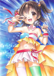 Page 2 of ともえり - preview thumbnail