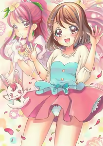 Page 289 of ともえり - preview thumbnail