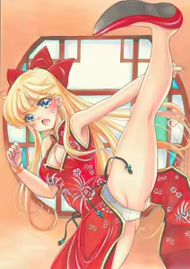 Page 766 of ともえり - preview thumbnail