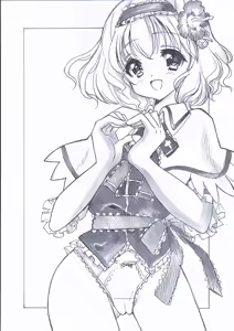 Page 80 of ともえり - preview thumbnail