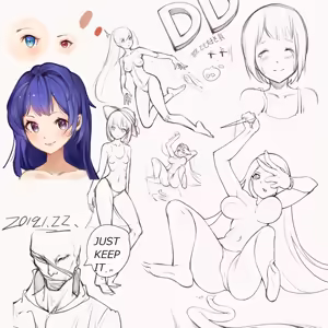Page 16 of スーパー子猫 - preview thumbnail