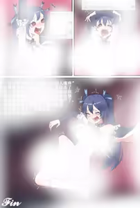 Page 320 of スーパー子猫 - preview thumbnail