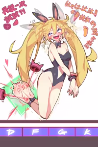 Page 721 of スーパー子猫 - preview thumbnail