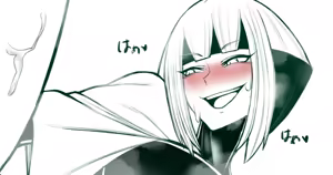 Page 110 of Omizu - preview thumbnail