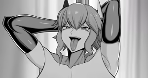 Page 147 of Omizu - preview thumbnail