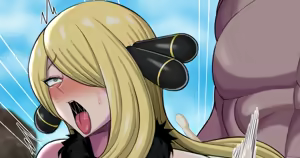 Page 157 of Omizu - preview thumbnail