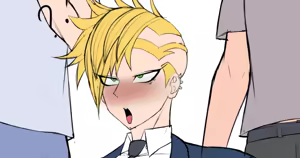 Page 228 of Omizu - preview thumbnail