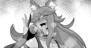 Page 262 of Omizu - preview thumbnail