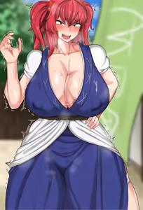 Page 852 of Omizu - preview thumbnail