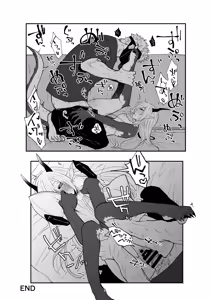 Page 53 of Hidamari no ryuu, yugure no karasu Bangaihen Matome - preview thumbnail