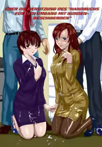 Page 102 of Love Selection (uncensored) - preview thumbnail