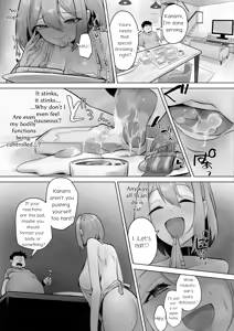 Page 14 of Doujin Progress - preview thumbnail