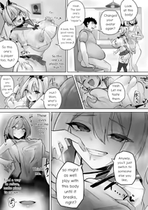 Page 16 of Doujin Progress - preview thumbnail