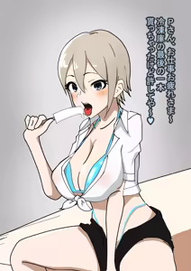 塩見周子挑発フェラ — hentai manga cover on Fhentai