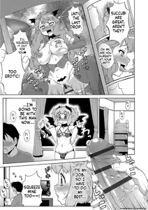 Page 17 of Mesuiki Otokonoko Switch - preview thumbnail