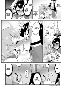 Page 200 of Mesuiki Otokonoko Switch - preview thumbnail