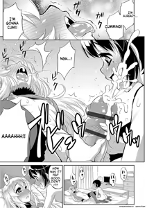 Page 99 of Mesuiki Otokonoko Switch - preview thumbnail