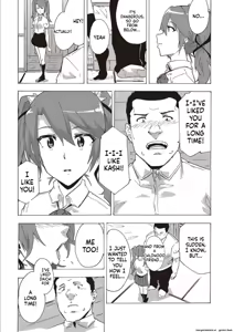 Page 105 of Inran School Days - preview thumbnail