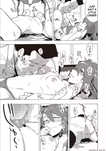 Page 111 of Inran School Days - preview thumbnail