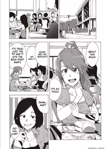 Page 132 of Inran School Days - preview thumbnail