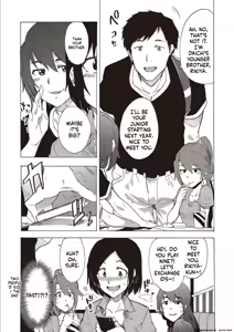 Page 134 of Inran School Days - preview thumbnail