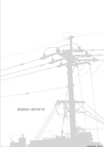 Page 135 of Inran School Days - preview thumbnail