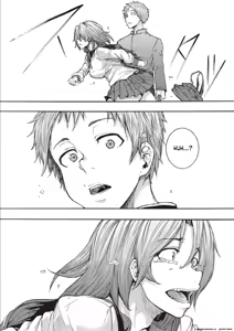 Page 172 of Inran School Days - preview thumbnail