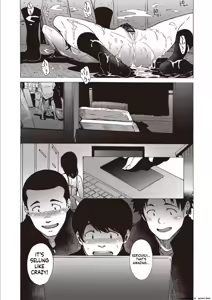 Page 25 of Inran School Days - preview thumbnail