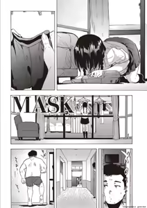 Page 30 of Inran School Days - preview thumbnail