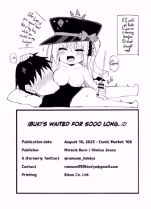 Page 24 of Ibuki, Ii-ppai Mattan da yo...♡ | Ibuki's Waited for Sooo Long...♡ - preview thumbnail