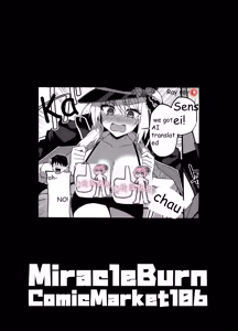 Page 25 of Ibuki, Ii-ppai Mattan da yo...♡ | Ibuki's Waited for Sooo Long...♡ - preview thumbnail