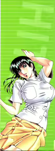 Page 2 of Hitomi no Karte 3 - preview thumbnail
