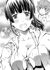 Page 137 of hiai mousou2（被愛妄想2 - preview thumbnail