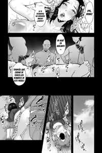 Page 16 of Yotori Mura ~NTR Hamesatori sareta Bakunyuto Nyuufu wa Mura Kounin no Koushuu Benjo~｜La Aldea de los Cornudos ~La Esposa Tetona que Fue Grabada Teniendo SEXO INFIEL, es Oficialmente el Baño Público de la Aldea~ - preview thumbnail