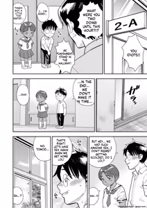 Page 147 of Otoshigoro - preview thumbnail