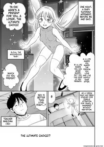 Page 182 of Otoshigoro - preview thumbnail