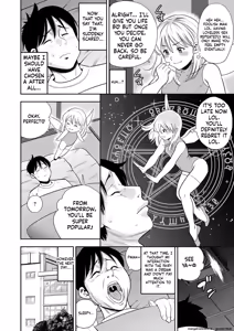Page 183 of Otoshigoro - preview thumbnail