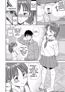 Page 185 of Otoshigoro - preview thumbnail