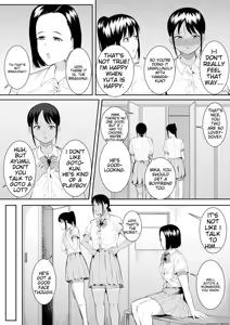Page 11 of Nigate na Aitsu ni Benkyou o Oshieru Koto ni Natte... | I Ended Up Teaching That Guy I Hate... - preview thumbnail
