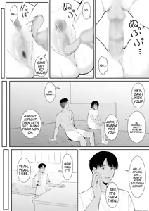 Page 24 of Nigate na Aitsu ni Benkyou o Oshieru Koto ni Natte... | I Ended Up Teaching That Guy I Hate... - preview thumbnail