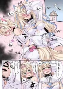 Page 3 of FUTA PACO! - preview thumbnail