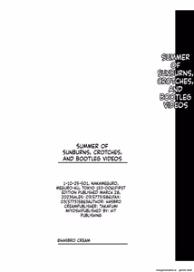 Page 213 of Hiyake to Wareme to Ura-Video no Natsu - preview thumbnail